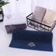 thumbnail image 1 of Xihbxyly Toalla de Algodón Grueso, Suave y Absorbente, con Bordado Elegante, Suave para La Piel, Ideal para El Baño o El Gimnasio, Un Regalo Ideal, Tamaño 75 X 35 Cm., 1 of 6
