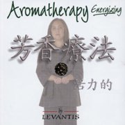 AROMATHERAPY: ENERGIZING