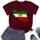 thumbnail image 5 of Camiseta de Manga Corta Impresa de Cuello Alto para las Mujeres, Tops de Cuello Redondo para las Mujeres Mezcla de Poliéster de Spandex de Uso Diario Casual, 5 of 5