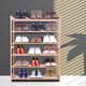 thumbnail image 3 of Zapatero Zimtown Madera de Bambú 6 Niveles Organizador Almacenamiento Natural, 3 of 8