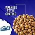 thumbnail image 4 of Manzela Zip-Top Bag  japanese style peanuts (900gr) 1 Bag, 4 of 5