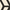 Ivory/Black, variant on Nourison Linear Dynamic Design Decorative Area Rug