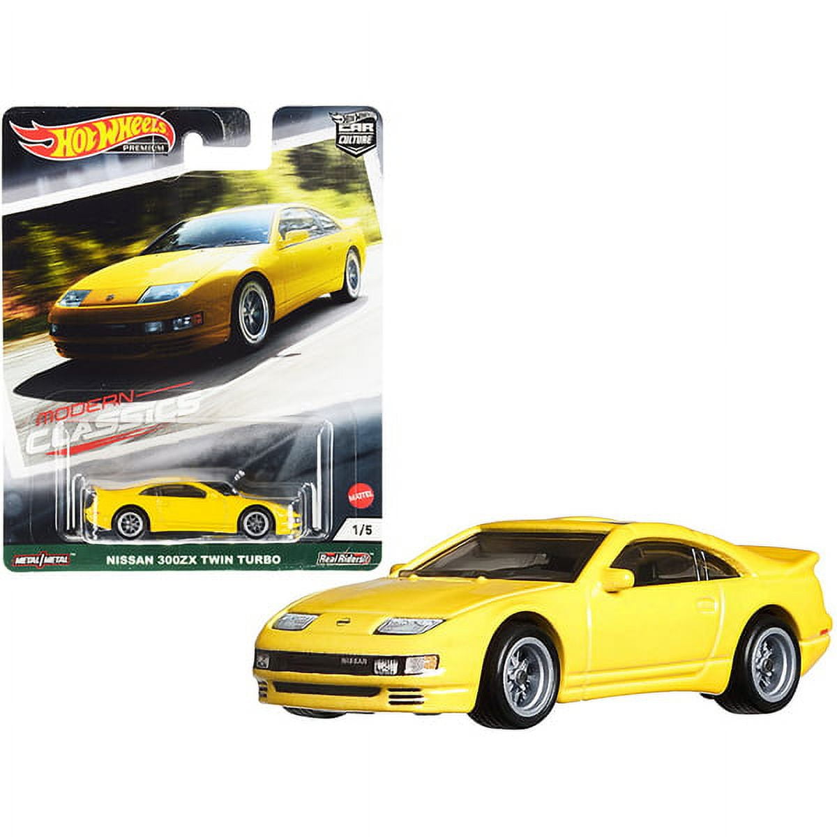 Hot Wheels Premium Car Culture Nissan 300ZX Twin Turbo