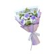 thumbnail image 2 of Ramo de flores, regalo floral, flores tejidas a mano, regalo para el Día de la Madre, Púrpura, 2 of 9