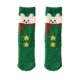 thumbnail image 1 of Medias de Navidad Gibobby Medias de coralino grueso Verde Unitalla, 1 of 2