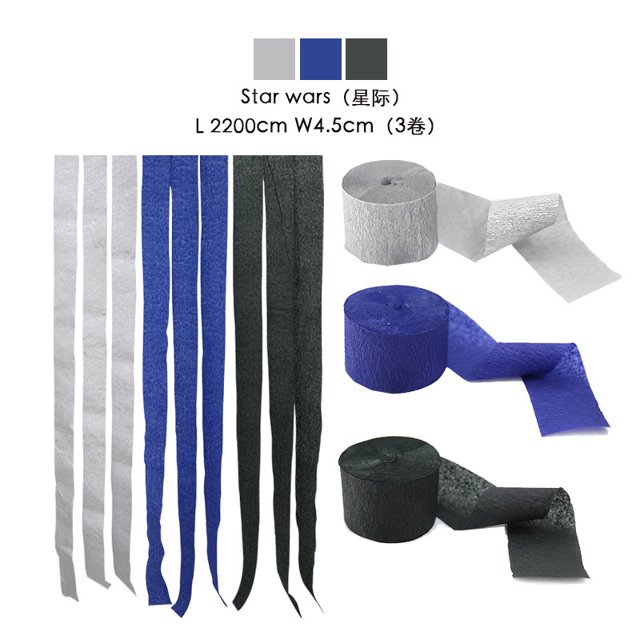 Xiao Hua Serpentinas de papel crepé (3 rollos, gris, azul oscuro y negro) para decoración de cumpleaños y baby shower (4,6 cm x 22,8 m/rollo)