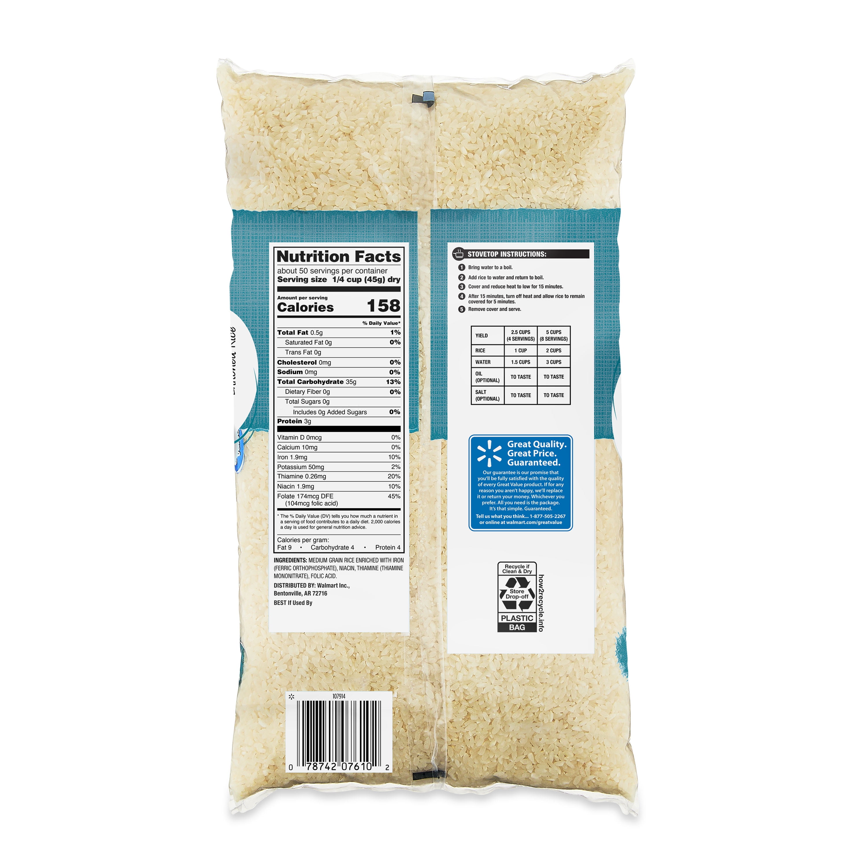 Great Value Medium Grain Enriched Rice, 5 lb