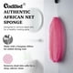 thumbnail image 2 of Esponja de Baño CORATED Red Africana Exfoliante para Ducha, 2 of 9