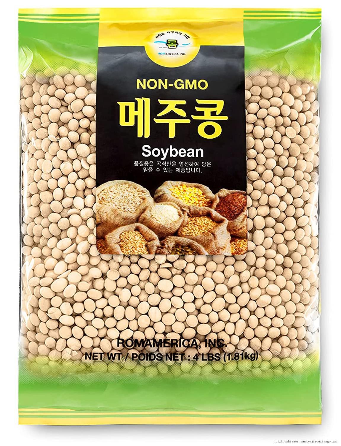 Premium Soybeans For Soy Milk, Tofu, Tempeh, Miso, Soy Protein Powder