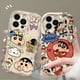 thumbnail image 2 of Linda funda de silicona a prueba de golpes c-crayon s-shinchan 3D Wave para iPhone 15 14 13 12 11 Pro Max X XR XS 8 7 6 6S Plus SE 2020, 2 of 4