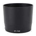 thumbnail image 2 of Camera Lens Hood, Precise Fit Camera Lens Sun Shade Robust Reduce Glare  for EF 70-300mm F/4-5.6 IS II USM Lens, 2 of 7