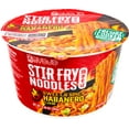 thumbnail image 4 of MYOJO, BOWL STIR FRY SW&SPY, 6.49OZ, 6 Bowls., 4 of 7