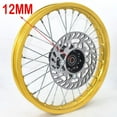 thumbnail image 2 of Applies to 1.40-14 Inch Front Aluminum Alloy Wheel Rim with 190MM Brake Disc Plate Rotor 32 Spoke Dirt Pit Bike Off-Road Motorcycle, 2 of 5
