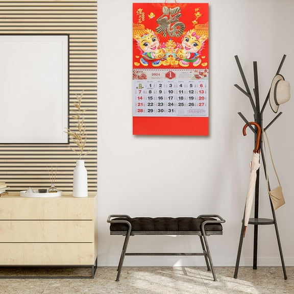 LEORX Monthly Chinese Calendar Paper Wall Calendar 1Pack