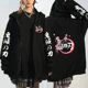 thumbnail image 3 of Sudadera con capucha de Anime Kochou Shinobu, chaqueta informal de Manga con cremallera, Harajuku, Demon Slayer, No Yaiba Kimetsu, abrigos de invierno y otoño, 3 of 4