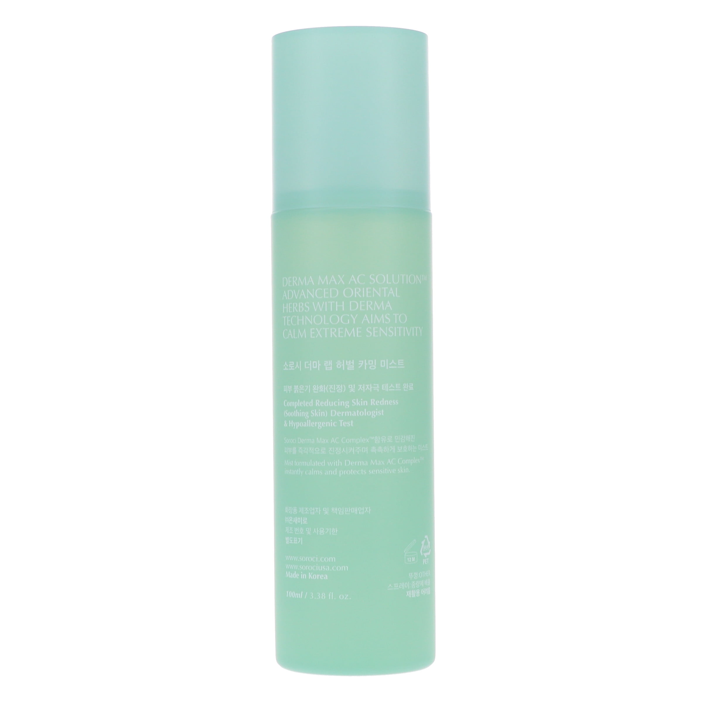 SOROCI Derma Lab Herbal Calming Mist 3.38 oz