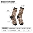 thumbnail image 2 of Vsdgher Leopard Print-2 Crew Socks for Men & Women, Breathable Casual Athletic Ankle Socks, 2 of 6