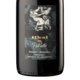 thumbnail image 2 of Pack de 12 Vino Tinto Tikal Patriota Malbec-Bonarda 750 ml, 2 of 3