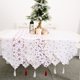 thumbnail image 3 of Naiovety Mantel de Navidad Festival impreso camino de decoraciones de fiesta rural hogar fondo de fiesta de boda nuevo adorno Kits de decoración para fiestas estrella Roja, 3 of 6