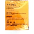 thumbnail image 5 of Royal King Hair Enhancer Herbal Tea with Fo-ti and Lingzhe - 20 Tea Bags, 5 of 5