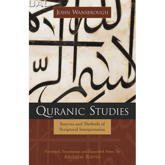Quranic Studies, (Hardcover)