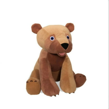 Eric Carle What Do You See Brown Bear 12” Stuffed Animal Kohl’s Plush Book Doll