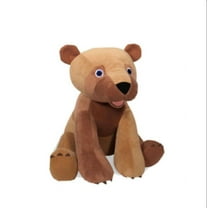 Eric Carle What Do You See Brown Bear 12” Stuffed Animal Kohl’s Plush Book Doll