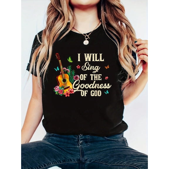 I Will Sing Of The Goodness Of God Boho Western Christian T-Shirt- Women's Clothing Printed Graphic Tee For T-Shirt Lovers For All Seasons