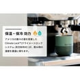 thumbnail image 6 of Klean Kanteen Rise 10oz Lowball - Stainless Steel Tumbler with Flip Lid - Tofu, 6 of 8