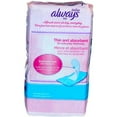 thumbnail image 6 of Always Thin Daily Liners, Regular 60 Each - (Pack of 3), 6 of 8