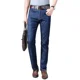 thumbnail image 1 of Pantalones Para Hombre Jeans Stretch Skinny, 1 of 8