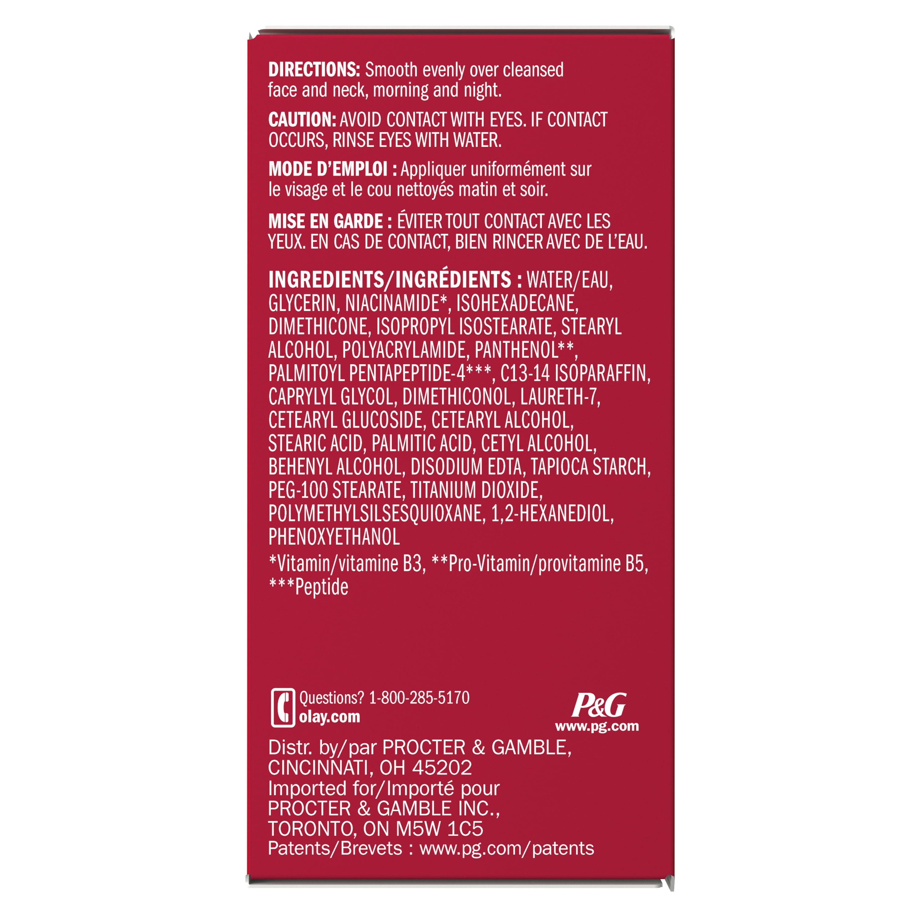Olay Regenerist Collagen Peptide 24 Face Moisturizer, Trial, Smooths Fine Lines & Wrinkles, All Skin Types, 0.5 oz