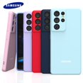 thumbnail image 2 of Funda de silicona suave para Samsung Galaxy S21 S21Ultra S21Plus, funda protectora líquida de tacto sedoso, prevención de caídas, carcasa de TPU qiuyongming unisex, 2 of 2