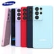 thumbnail image 2 of Funda de silicona suave para Samsung Galaxy S21 S21Ultra S21Plus, funda protectora líquida de tacto sedoso, prevención de caídas, carcasa de TPU qiuyongming unisex, 2 of 2