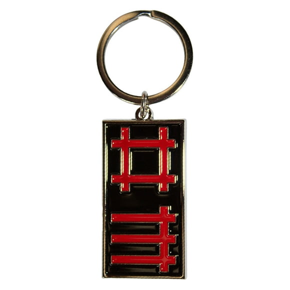 Depeche Mode Porte-Clés Logo