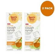 Burt's Bees Kids Daytime Cough Syrup and Immune Support, Natural Grape Flavor, Dietary Supplement, 4 fl oz Each, 2 PACK *EN