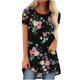 thumbnail image 1 of Blusa informal de manga corta con cuello redondo y estampado suelto de verano para mujer con estilo OAVQHLG3B Store  lin121212, 1 of 4