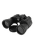 thumbnail image 1 of Binoculares Telescopio 20 X 50 Malubero Malu1160, 1 of 4