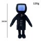 thumbnail image 2 of Skibidi Toilet Man Peluche Juguete Horror Exploración Aventura Juego Peluche Muñeca, 2 of 2