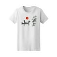 thumbnail image 1 of Japan Painting Sumi-e Art Tee Men's -Image by Shutterstock, 1 of 2