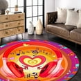 thumbnail image 3 of Musical Area Rug Abstract Headphones Notes Y2k Trippy Heart Shaped Pattern for Music Lovers, Non-Slip Carpet for Classroom, Bedroom, Teen Girl Room, Study, 3 of 5