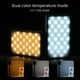 thumbnail image 2 of Panel de luces LED SOOPHO P8 RGB Luz de relleno de video completa, 2 of 8