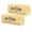 D1, variant on Butter-Shaped Eraser for Office Supplies, Party Favors Eraser and Cute Desk Accessory, 2 Count