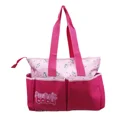 thumbnail image 1 of PAÑALERA ALIA SWEET BABY COLOR ROSA, 1 of 3