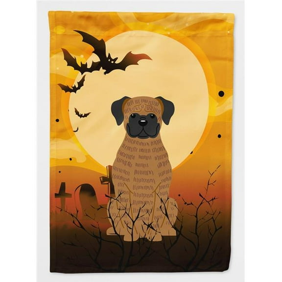 Halloween Brindle Boxer Garden Flag