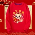 thumbnail image 2 of Mercatoo Toddlers Girls 𝐅𝐥eece Hoodie Sweatshirt Long Sleeve Crewneck Sweatshirts Fall Winter Casual Pullover for Boy or Girls, 2 of 5