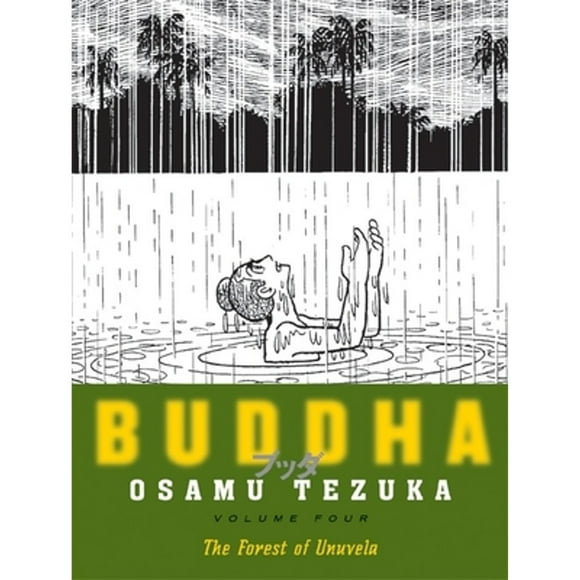 Pre-Owned Buddha 4: The Forest of Uruvela (Paperback 9781932234596) by Osamu Tezuka