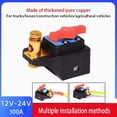thumbnail image 2 of ZOUBAOQ High-Quality Battery Disconnect For Motorcycles And Cars With 20mm Inner Diameter, 2 of 8