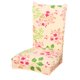 thumbnail image 2 of Decoración de Silla de Comedor Soledad Fundas para Sillas de Cocina Estampado Floral 29, 2 of 7
