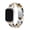 Light Natural Tortoise, variant on Claire Tortoise Resin Link Band Compatible with Apple Watch